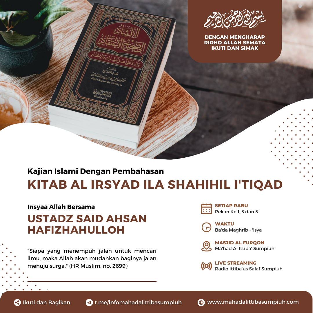 04. Kajian Al Irsyad Ila Shahihil I'tiqad.png